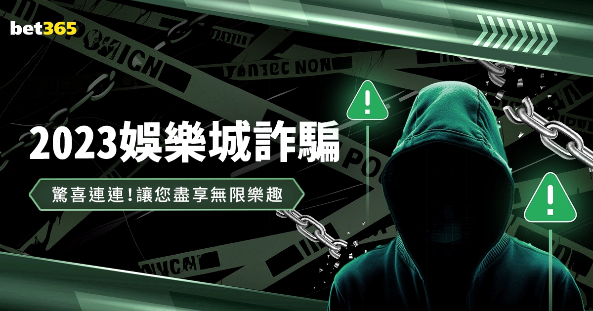 曼联新援多,古诚谈判罚,争议,澳门威尼斯人官网,wns888入口