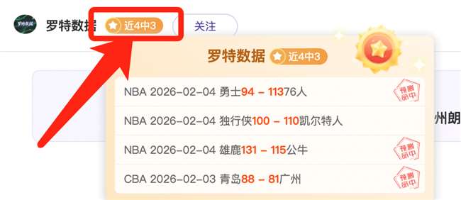 水晶宫击败,富勒姆挺进,足总杯四强,澳门威尼斯人官网,wns888入口