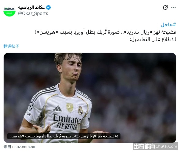 中场大师巅,峰演绎,优雅与简洁,澳门威尼斯人官网,wns888入口