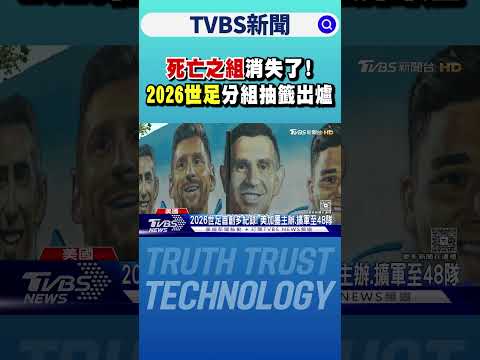 张增惠金牌,教练助力山,东田径短跨,澳门威尼斯人官网,wns888入口
