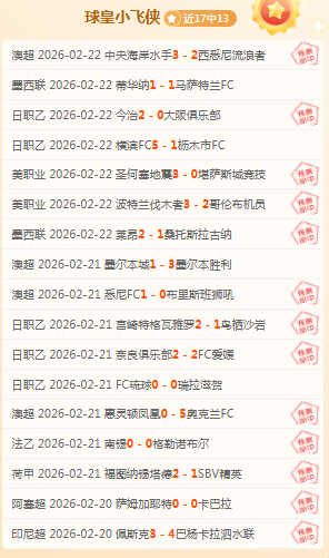 NBA,尼克斯大比,分输给骑士,澳门威尼斯人官网,wns888入口