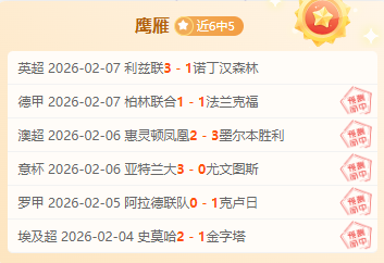 伍兹将主持,捷尼赛思邀,请赛告别赛,澳门威尼斯人官网,wns888入口