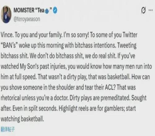 排列三第,期专家推荐,胆码形态及,澳门威尼斯人官网,wns888入口