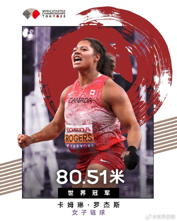 暗流涌动,揭露重磅转,会新闻,澳门威尼斯人官网,wns888入口