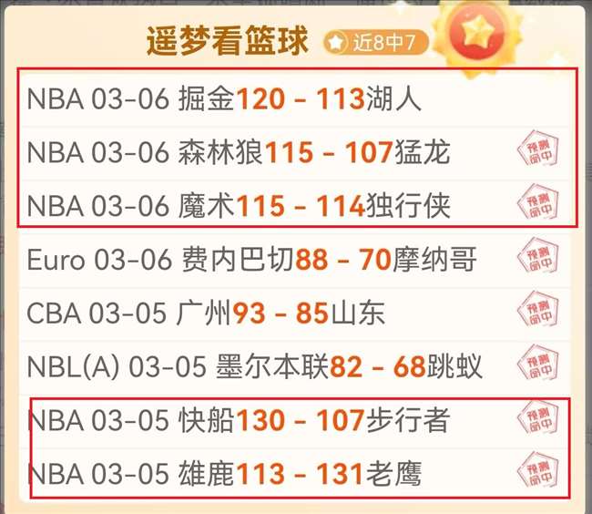 国家队临时,主教练备选,名单浮现,澳门威尼斯人官网,wns888入口