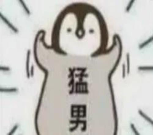 迷你罗加盟,皇马非试训,旨在维持状,澳门威尼斯人官网,wns888入口