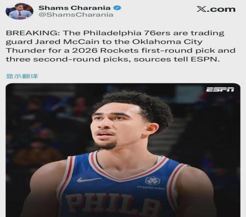 聚焦中央一,号文件,粮食议题关,澳门威尼斯人官网,wns888入口