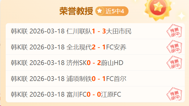 德甲,孔帕尼神级,瞬间,澳门威尼斯人官网,wns888入口