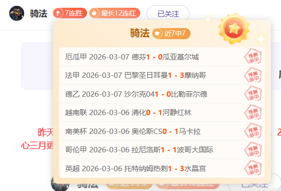 大乐透期号,专家推荐,季后赛湖人,澳门威尼斯人官网,wns888入口