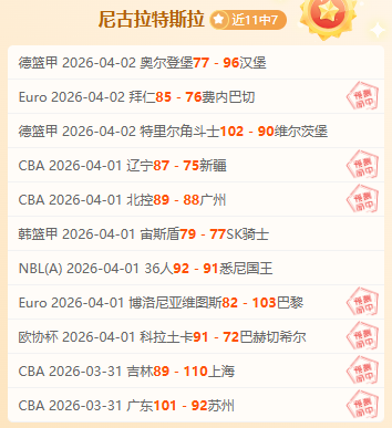国足战袍费,南多试穿训,申花,澳门威尼斯人官网,wns888入口