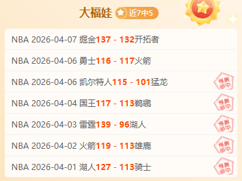 国足战袍费,南多试穿训,申花,澳门威尼斯人官网,wns888入口