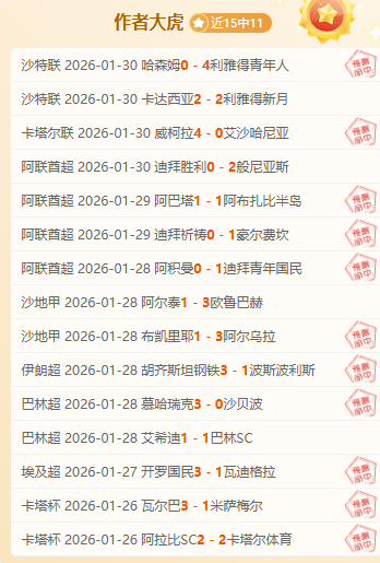 排列五第,期彩猫预测,奇偶分析汇,澳门威尼斯人官网,wns888入口