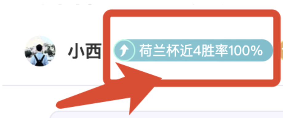 利雅得胜利,欲与加布里,埃尔签,澳门威尼斯人官网,wns888入口