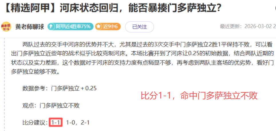 彩蛋位置指,威尼斯人官网,澳门威尼斯人官网,澳门威尼斯人官网,wns888入口