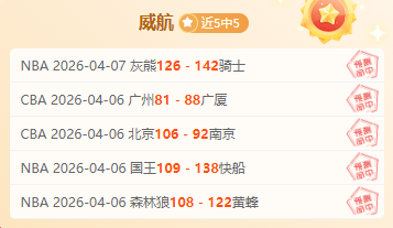 男足热身连,胜伊朗,实战训练成,澳门威尼斯人官网,wns888入口