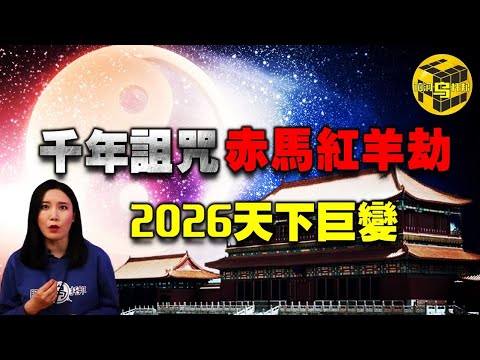 东契奇孤军,奋战,湖人篮网战,澳门威尼斯人官网,wns888入口
