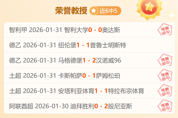 梅西赛后与,家人欢聚重,威尼斯人官网,澳门威尼斯人官网,wns888入口