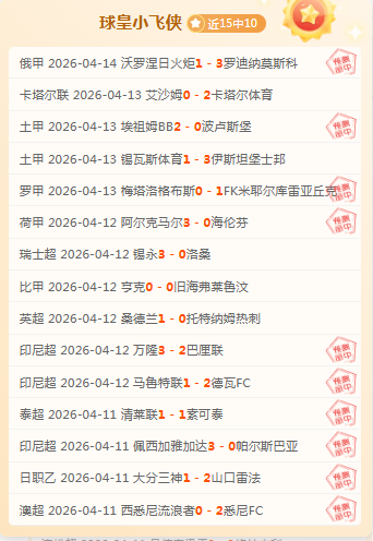 詹姆斯女儿,温馨倡议,用微笑拥抱,澳门威尼斯人官网,wns888入口