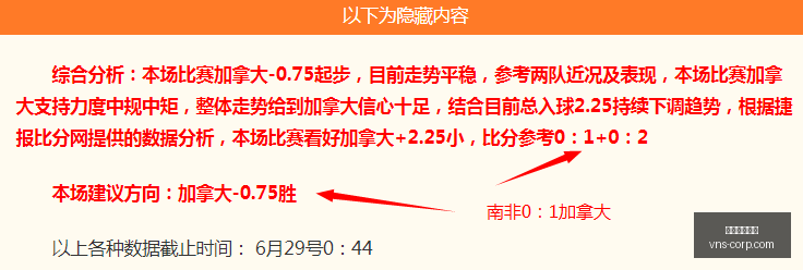 威尼斯人官,威尼斯人官网,澳门威尼斯人官网,澳门威尼斯人官网,wns888入口