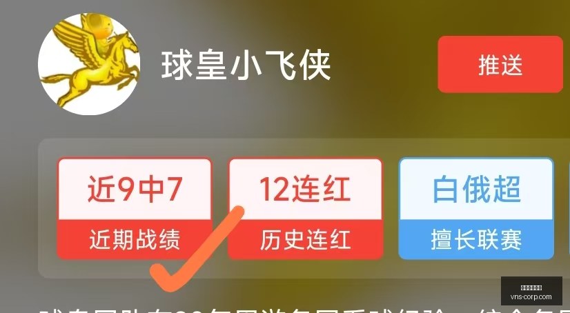 威尼斯人官,威尼斯人官网,澳门威尼斯人官网,澳门威尼斯人官网,wns888入口