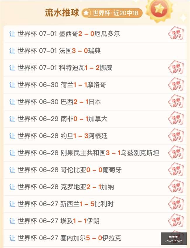 威尼斯人官,威尼斯人官网,澳门威尼斯人官网,澳门威尼斯人官网,wns888入口