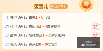外交部明确,表态,坚决抵制无,澳门威尼斯人官网,wns888入口