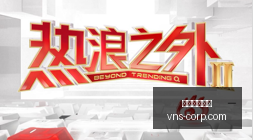 曼城夺冠大,预言,伊布展望英,澳门威尼斯人官网,wns888入口