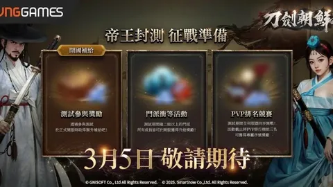 阿诺德妙传助努涅斯破门，比分战平英超战局