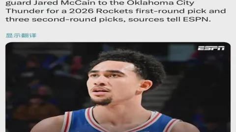 “聚焦中央一号文件：粮食议题关键词一览”