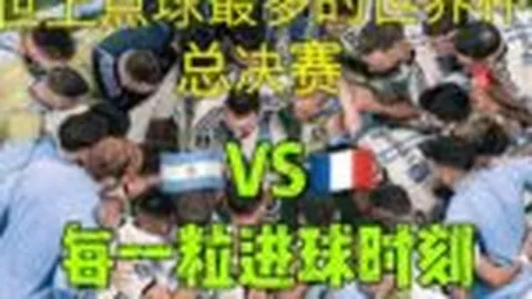 香港赛马「浪漫勇士」杜拜一级赛事夺冠