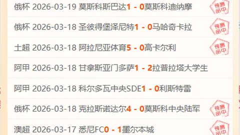 曼城3-1阿森纳大胜，德布劳内梅开二度哈兰德立功，英超榜首曼城领跑！