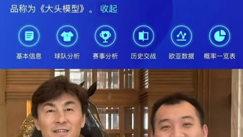 莫德裏奇：500場皇馬征途，金球榮耀成不朽回憶