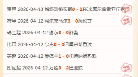 詹姆斯女儿温馨倡议：用微笑拥抱，妈妈温柔相伴