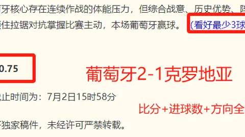 威尼斯人官网 093229 63