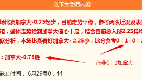 威尼斯人官网 093640 01