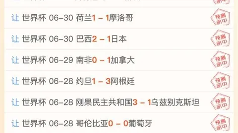 威尼斯人官网 103207 2