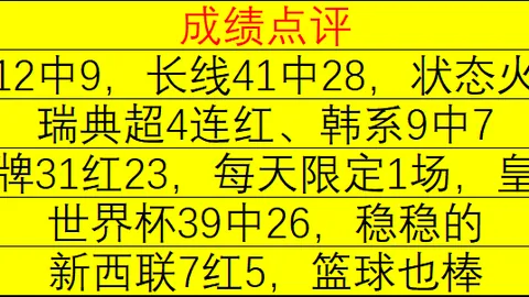 威尼斯人官网澳门威尼斯人官网突发变动引发关注