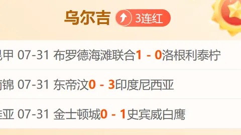 威尼斯人官网澳门威尼斯人官网突发变动引发关注