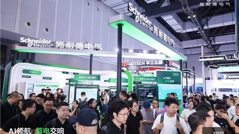 特谢拉回归备战过程，陈晋一全程跟拍，热身训练亮点解析